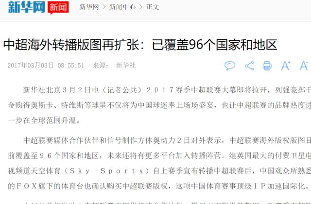 1615812203718043270.png image.png