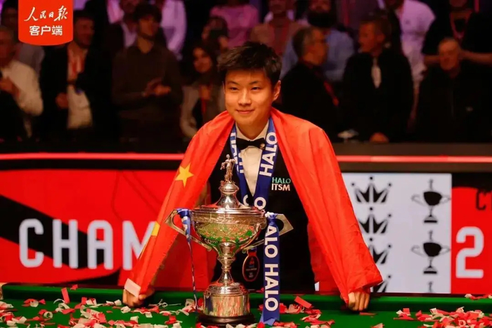 五星体育-炸屏！两大左手王同日登顶，赵心童赛后一句话，暖哭全网！|NBA|nba|斯诺克|跨界|冠军_新浪体育_新浪新闻